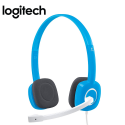 Logitech H150 Stereo Headset (981-000454 / 981-000453)