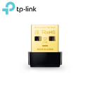 TP-Link Archer T2U Nano AC600 Nano Wireless USB Adapter