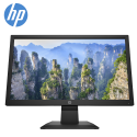 HP V20 19.5'' HD+ 60Hz Flat Monitor ( VGA, HDMI, 3 Yrs Wrty )