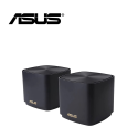 Asus ZenWiFi AX Mini (XD4) WiFi 6 AX1800 Mesh Wi-Fi (2PK, XD4B-2PK)