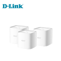 D-Link COVR AC1200 Dual-Band Mesh Wi-Fi Router COVR-1100 (3 Pack)