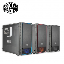 Cooler Master MasterBox E500L ATX Professional Case with Front Slide Panel (RED/ BLUE/ SILVER)