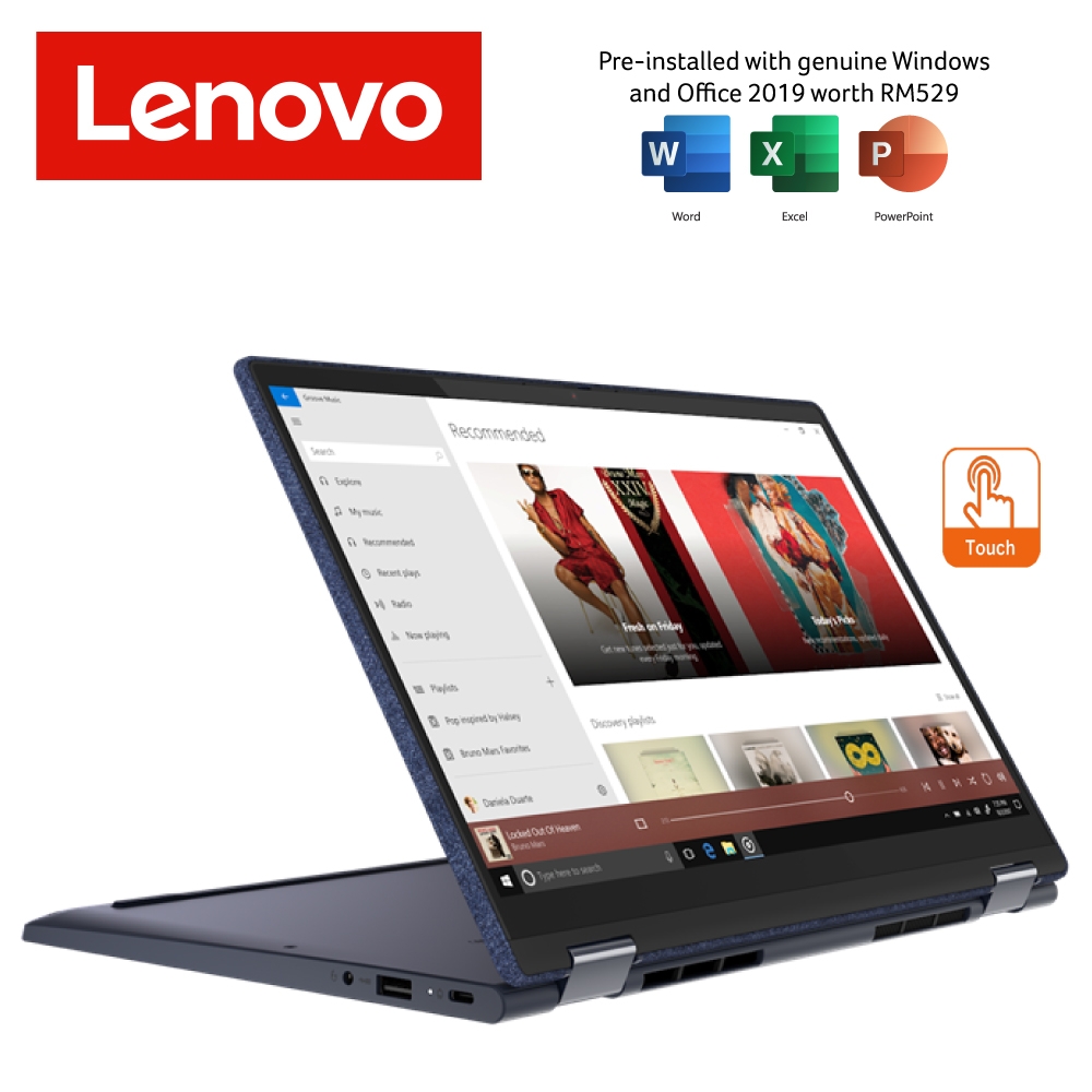 Lenovo Yoga 6 13ALC6 82ND00E8MJ '' FHD Touch 2-in-1 Laptop Blue ( Ryzen  5 5500U, 8GB, 512GB SSD, ATI, W11, HS ) : NB Plaza