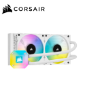 Corsair iCUE H100i ELITE CAPELLIX Liquid CPU Cooler White (CW-9060050-WW)