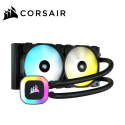 Corsair H100 RGB Liquid CPU Cooler (CW-9060053-WW)