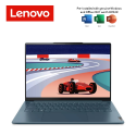 Lenovo Yoga Pro 7 14IRH8 82Y70099MJ 14.5'' 3K Laptop Tidal Teal ( i7-13700H, 16GB, 512GB SSD, RTX4050 6GB, W11, HS )