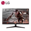 LG UltraGear 32GN600 31.5" QHD 165Hz Gaming Monitor Black ( HDMI, DP, 3 Yrs Wrty )