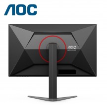 AOC 27G4 27 FHD 180Hz IPS Gaming Monitor ( DisplayPort, HDMI, 3 Yrs Wrty )  : NB Plaza