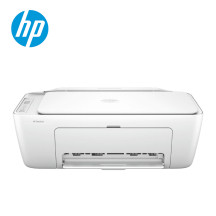 HP DeskJet Ink Advantage 2776/2777 All-in-One Printer Grey/Green