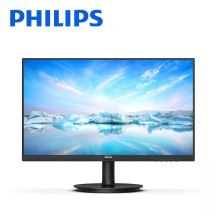 Philips 275V8LP/69 27" QHD 100Hz VA Monitor Black ( HDMI, DP, 3 Yrs Warranty )